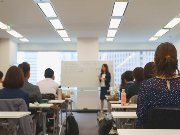 セミナーコンセプト